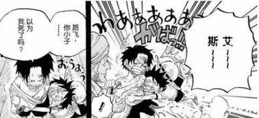 海贼王最新剧情爆料吧,路飞挑战四皇，神秘新角色登场，命运之轮即将转动！